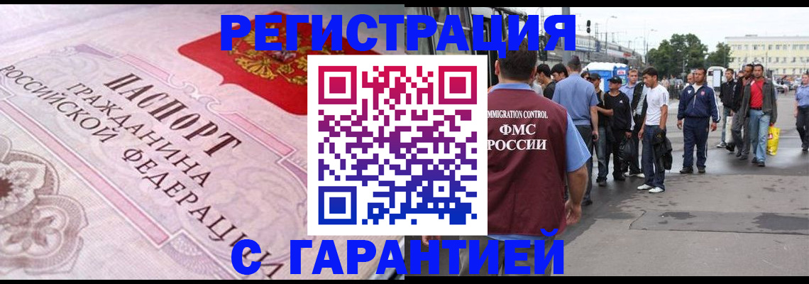 пропишу в квартире в Коряжме
